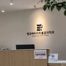 해빵이네 이미지