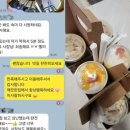 씨티명품크리닝 이미지