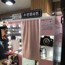 쎄븐오락실 이미지