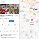 트렌독 네이버블로그