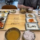 현충원로 | [대전 장대동]생선구이 맛집 달빛에구운고등어 대전월드컵점