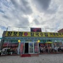 대부도칼국수 - 남동구 석정로579번길 14-5 | 대부도칼국수