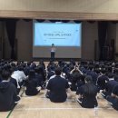 대전원신흥중학교 이미지