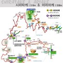 9월 특별산행 일본 대마도 9월 11일~12일 (1박2일) 안내 이미지
