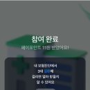 마이쏠펫 이미지