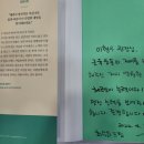 이형우 피티샵 이미지