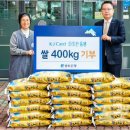 광주북구장애인직업재활센터 이미지