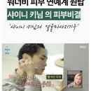 티마 이미지