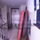 따뜻한사람들돌침대 이미지
