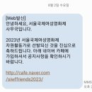 시우자원 이미지