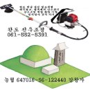 진우경로당 이미지