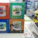 청주열린약국 이미지