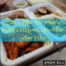 동호세탁 이미지