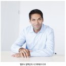 시그마테크 이미지