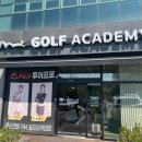 BM스크린골프 이미지