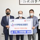 파크랜드원주 이미지