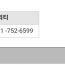 케이에스렌트카 이미지