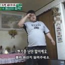 막구어 이미지
