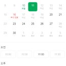로우유