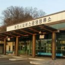 터미널 이미지