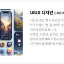 다진디자인