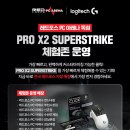 클릭PC존 이미지