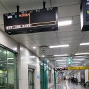 광교중앙역 환승센터 이미지