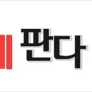 오케이컨설팅 이미지