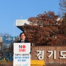옥천동경로당 이미지