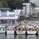 GS25울릉저동점 네이버블로그