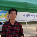 창의과학연구회 이미지