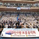 에덴의원 이미지