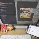 (주)보경산업개발 | 웹디자인개발기능사 비전공자 독학 후기