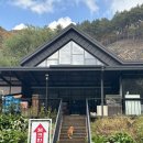 카페 태백로2417 이미지