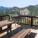 산향기의 속리여행 이미지