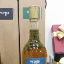 (주)삼주 이미지
