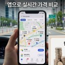 성지주유소 이미지