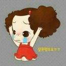 올망졸망 이미지