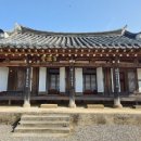 죽연사 이미지