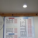 김명자굴국밥 | 천안 김명자 굴국밥 방문 후기 굴보쌈부터 굴매생이국까지 제대로 즐긴 맛집 방문기