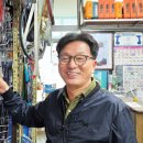(주) 경기상사