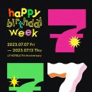 호텔7