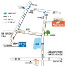 사일온천 네이버블로그