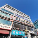 화곡요가 | 발산역 요가ㅣ요가 초보의 첫 플라잉요가 후기, 스타일핫요가