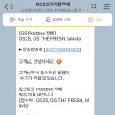 CU 브라운점 이미지