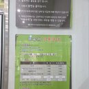 국사봉 입구 | [관악] 국사봉 배드민턴 체육관 정보 &amp; 이용후기 🏸🏸