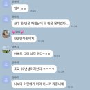 유한회사 다재 | 원하면 뭐든 이뤄지리라