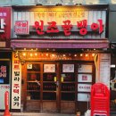 사리역2번출구 이미지