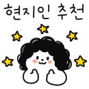 광주카마스타 이미지