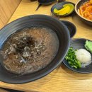 역전우동0410다산지금점